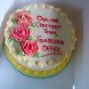 rose reddy cake online