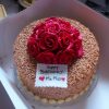 roasted coconut cake waracake order online